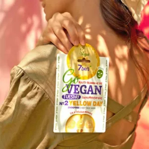 ماسک صورت ورقی مرطوب کننده قوی سون دیز مدل yellow day