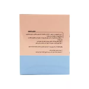 ماسک خواب صورت شب ژنو بایوتیک