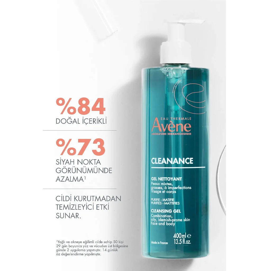 ژل شوینده اون Avene پوست چرب و مستعد آکنه اون 400میل