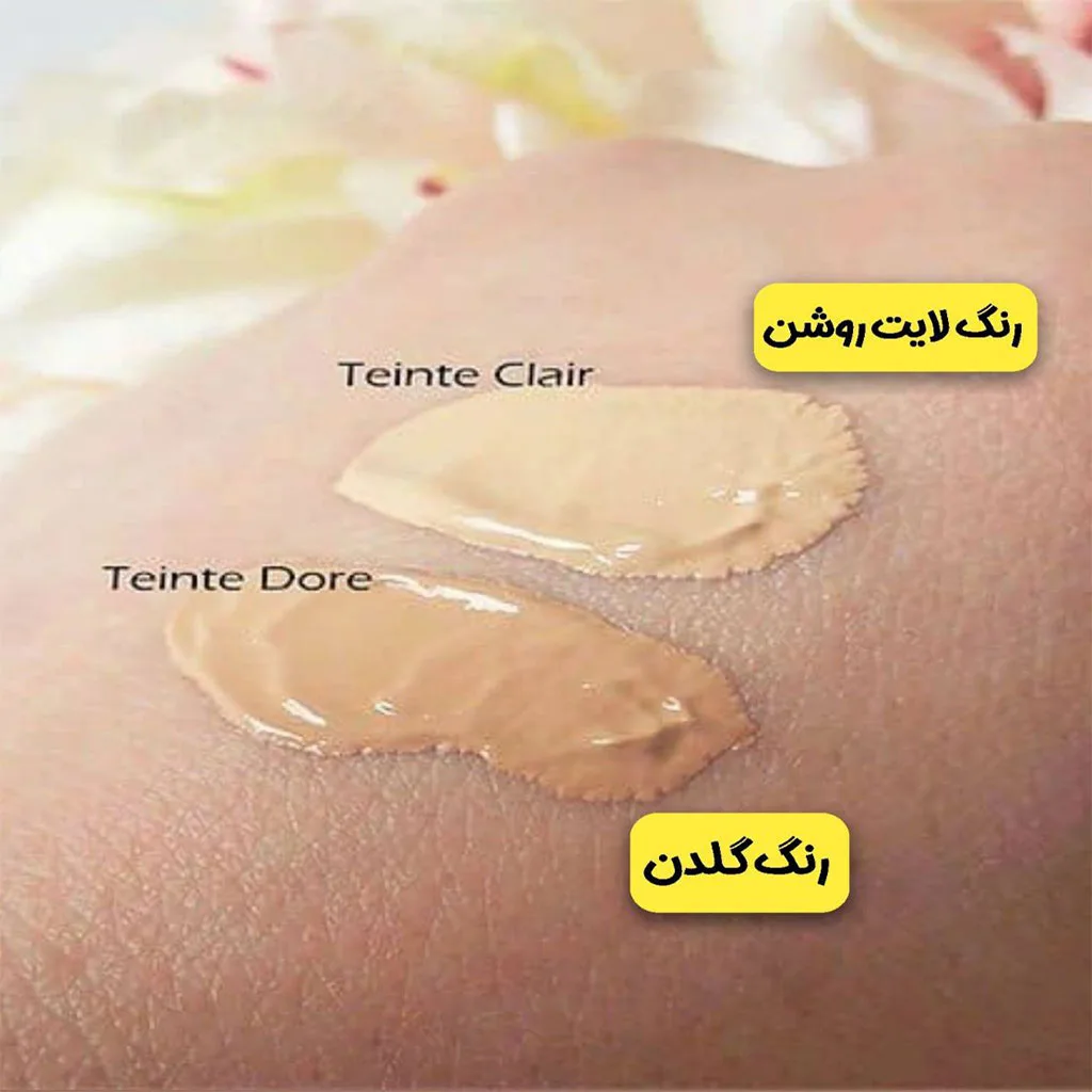 بی بی کرم اکتی پور نوروا ضد جوش اصل | در ۲ رنگ