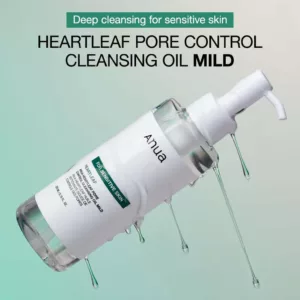 روغن آرایش پاک کن آنوا Anua ویتامین E مخصوص پوست حساس
