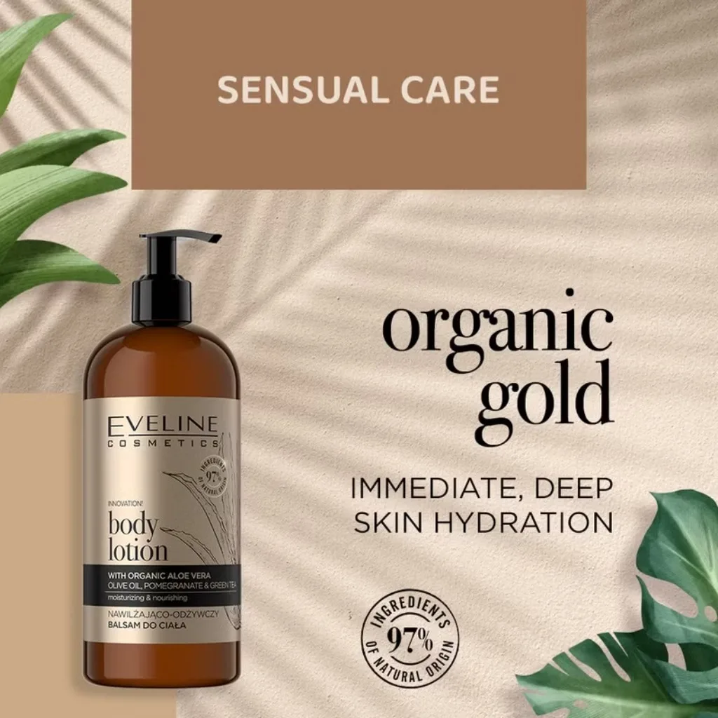 لوسیون بدن پردیس و جوانسازی نارگیل اولاین