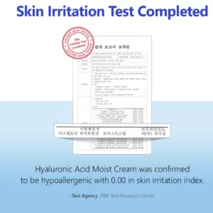 کرم آبرسان هیالورونیک ایزن تری