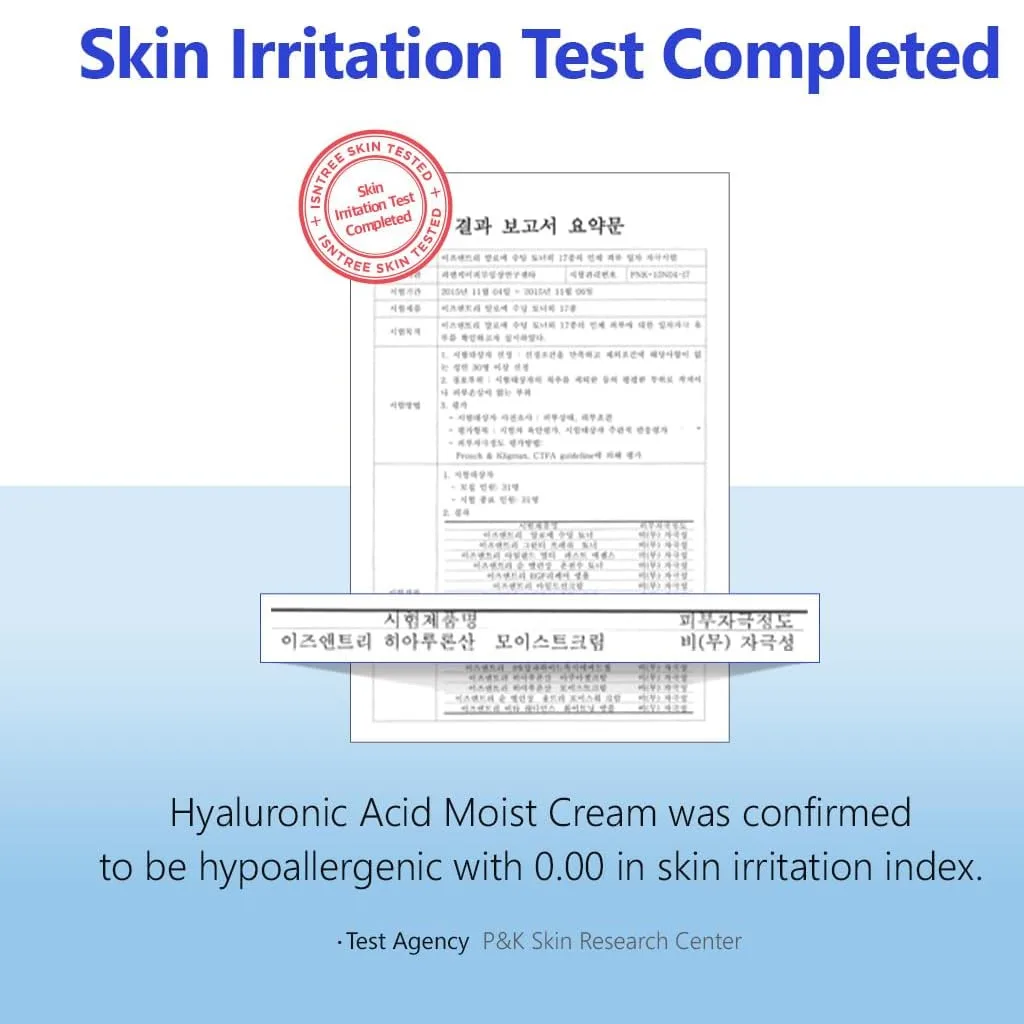 کرم آبرسان هیالورونیک ایزن تری