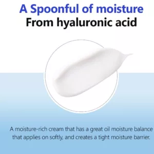 کرم آبرسان هیالورونیک ایزن تری