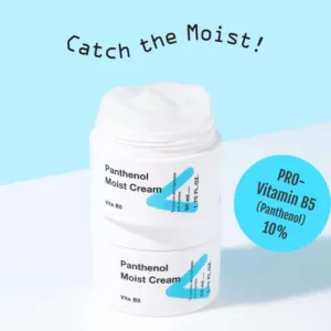 کرم مرطوب کننده پانتنول تیام