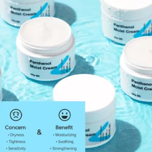 کرم مرطوب کننده پانتنول تیام