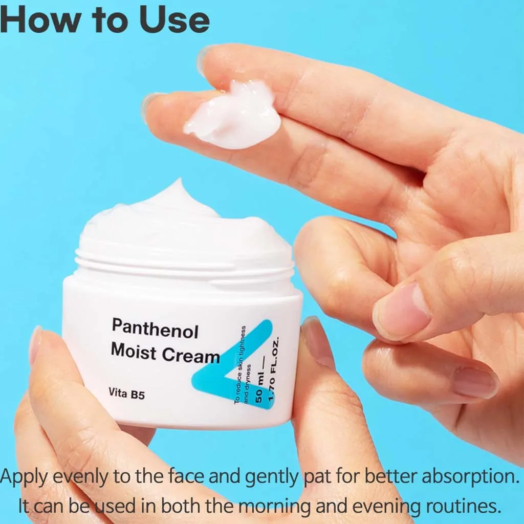 کرم مرطوب کننده پانتنول تیام