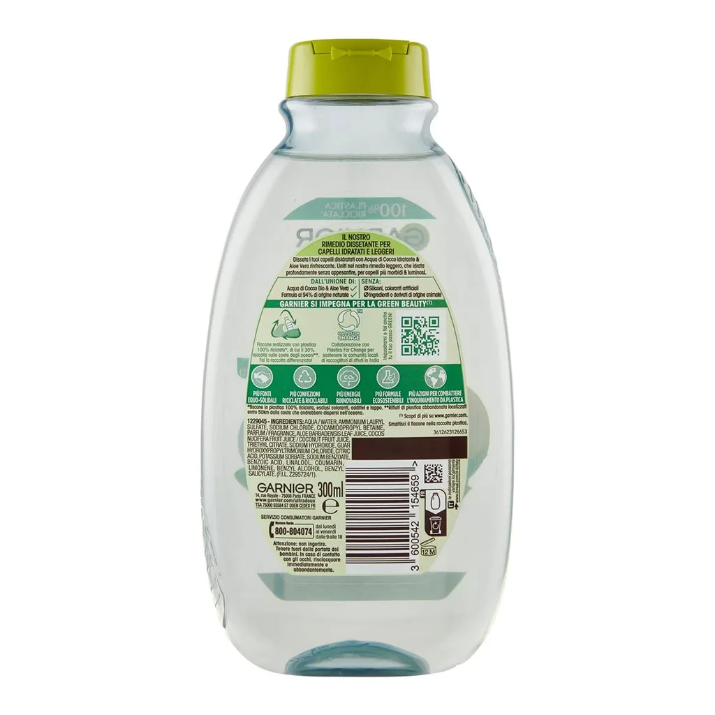 شامپو آبرسان فوق قوی آب نارگیل و آلوئه ورا Aqua ALOE VERA