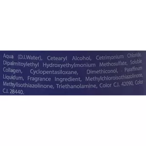 کرم مو کلاژن انرژی حجم دهنده و مغذی