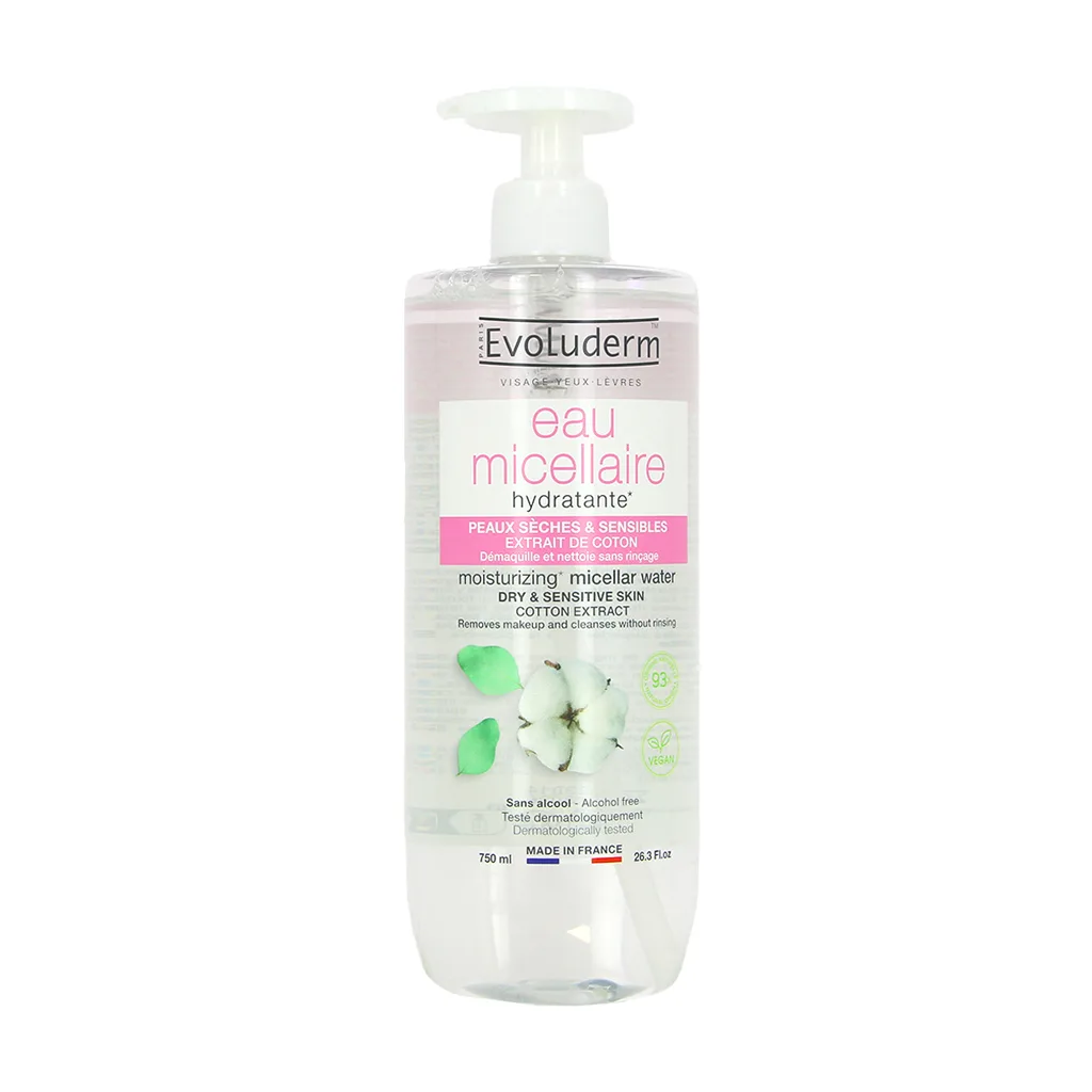 میسلار واتر پوست خشک و حساس اولودرم حاوی کتان میسلار واتر پوست خشک و حساس اولودرم حاوی کتان