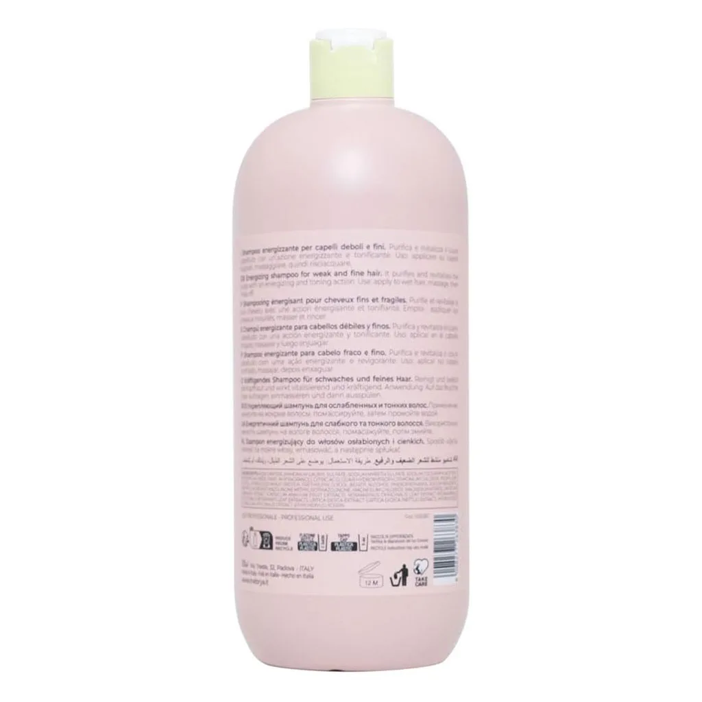 شامپو انرژی اینبریا آیس کریم ضد ریزش و محرک رشد