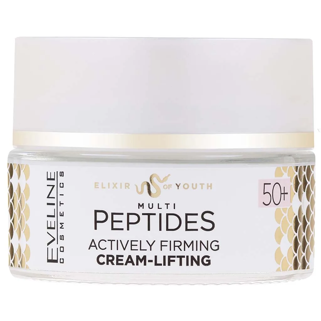 کرم مولتی پپتاید لیفتینگ و سفت کننده اولاین