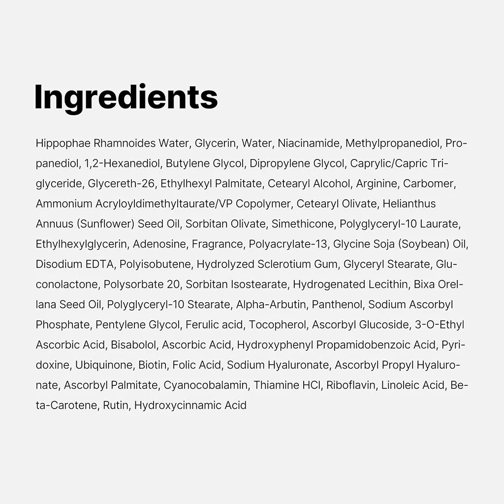 کرم کپسول ویتامین سی مدی کیوب