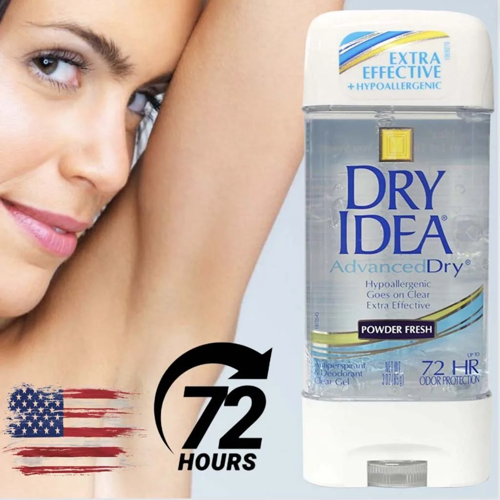 مام ژله ای درای آیدیا