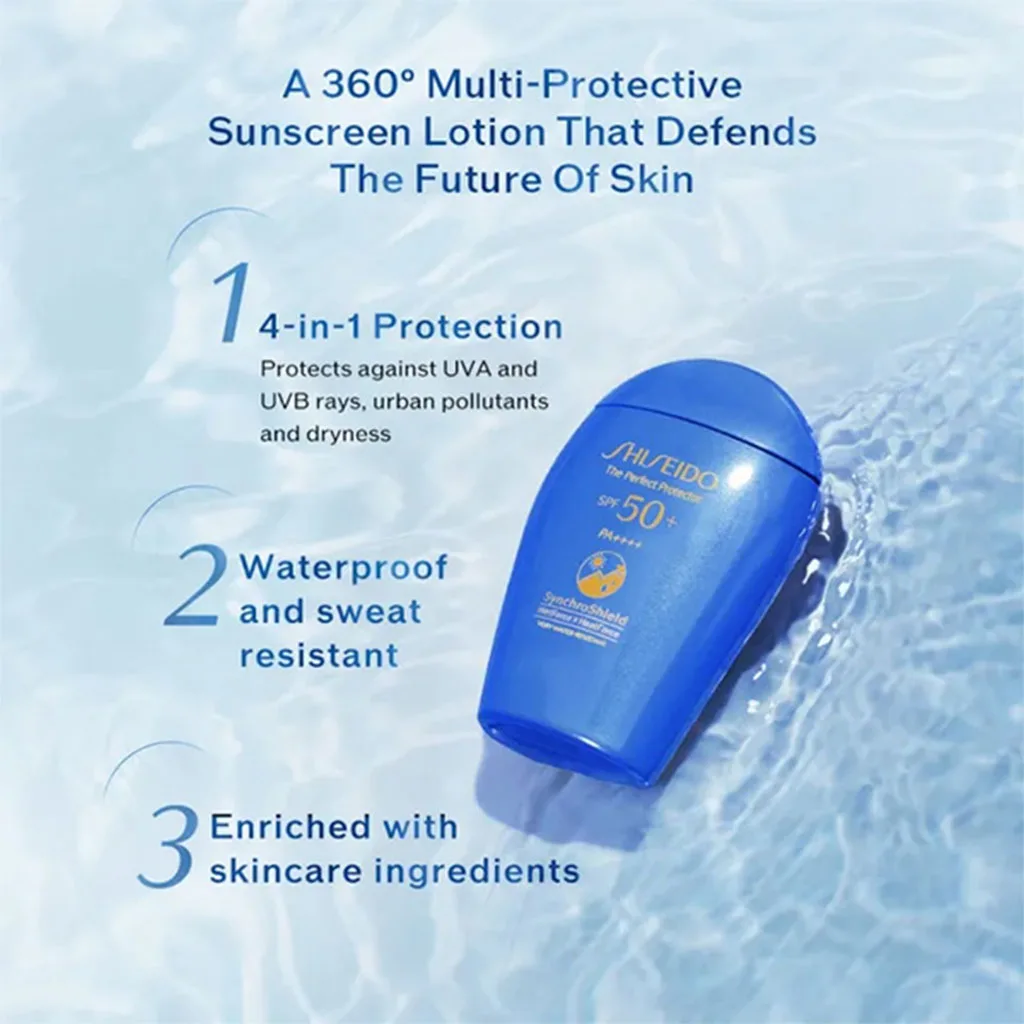 ضدآفتاب کرمی شیسیدو SPF50