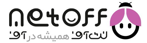 نت آف شاپ