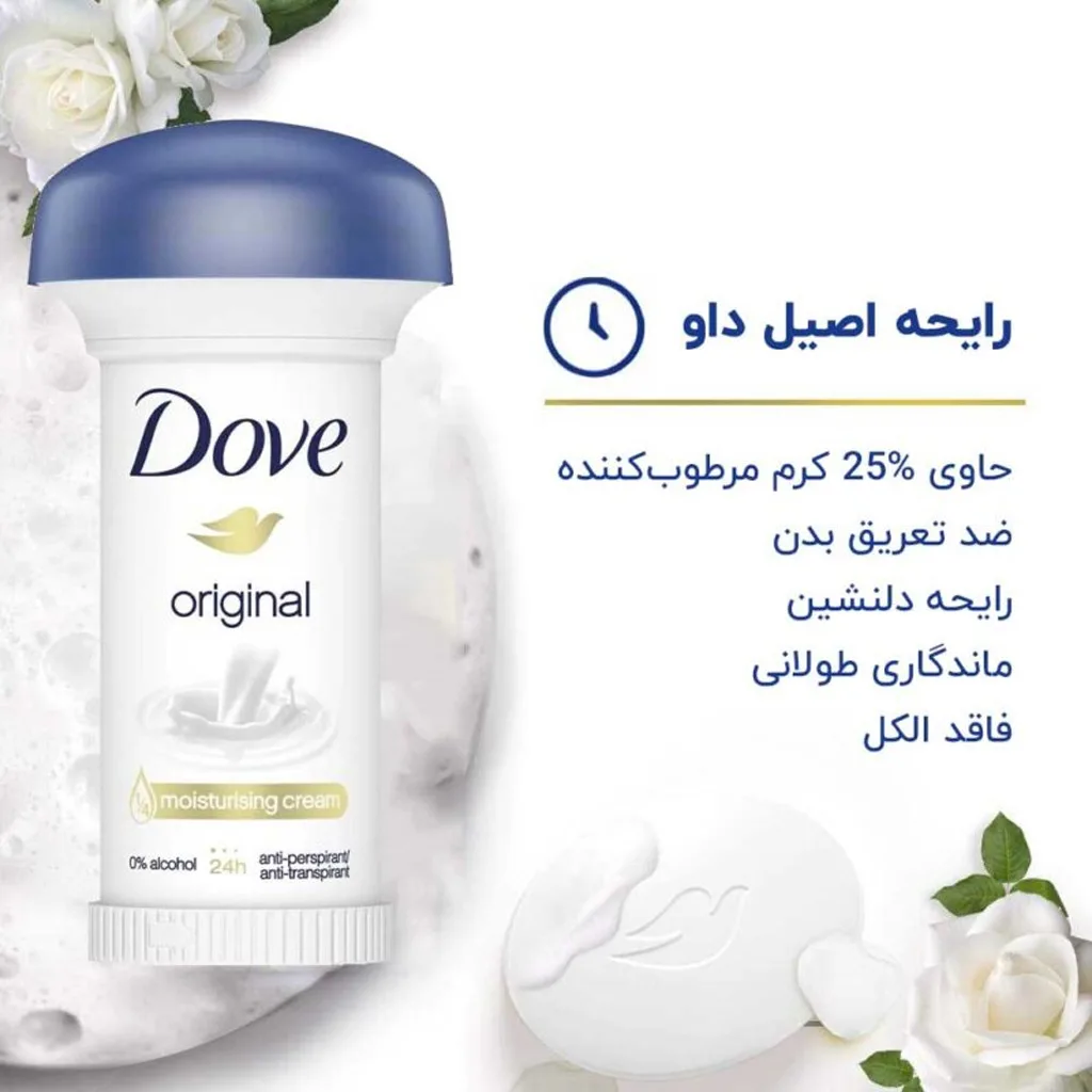 مام ضد تعریق داو Dove قارچی بدون الکل