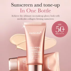 ضدآفتاب کلاژن هیالورونیک اسید مدی کیوب SPF50