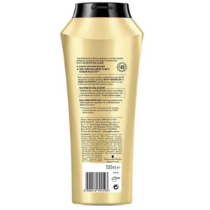 شامپو روغن آرگان گلیس شوارسکوف Oil Elixir