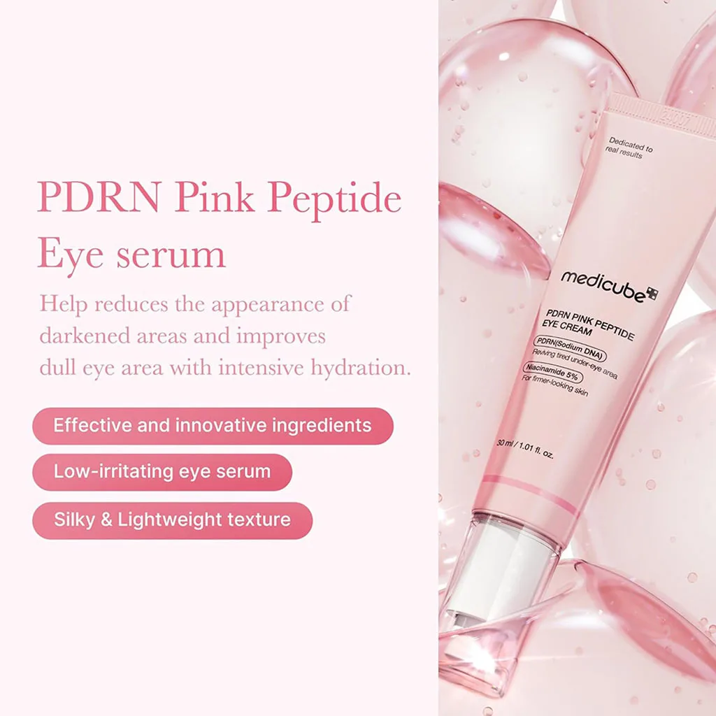 دورچشم پپتاید مدی کیوب PDRN PINK