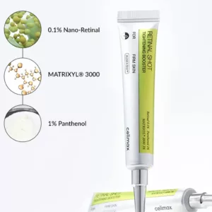 کرم رتینول شات کلایمکس حاوی پنتانول و ماتریکسل
