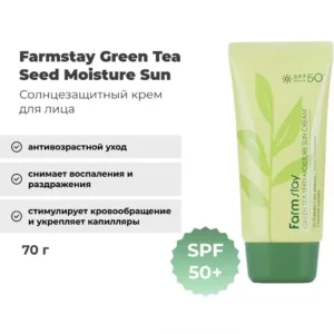 ضدآفتاب چای سبز فارم استی SPF50