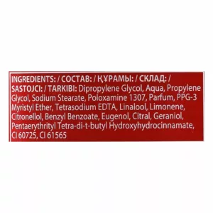 مام استیکی اولد اسپایس