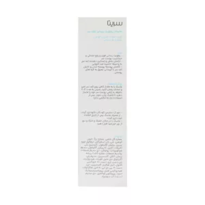 ماسک رطوبت رسان کف سر سریتا