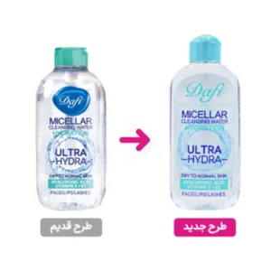 میسلار واتر هیالورونیک اسید دافی پوست نرمال تا خشک