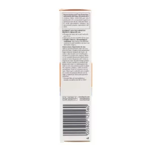 کرم ضد آفتاب اوسرین مناسب پوست حساس