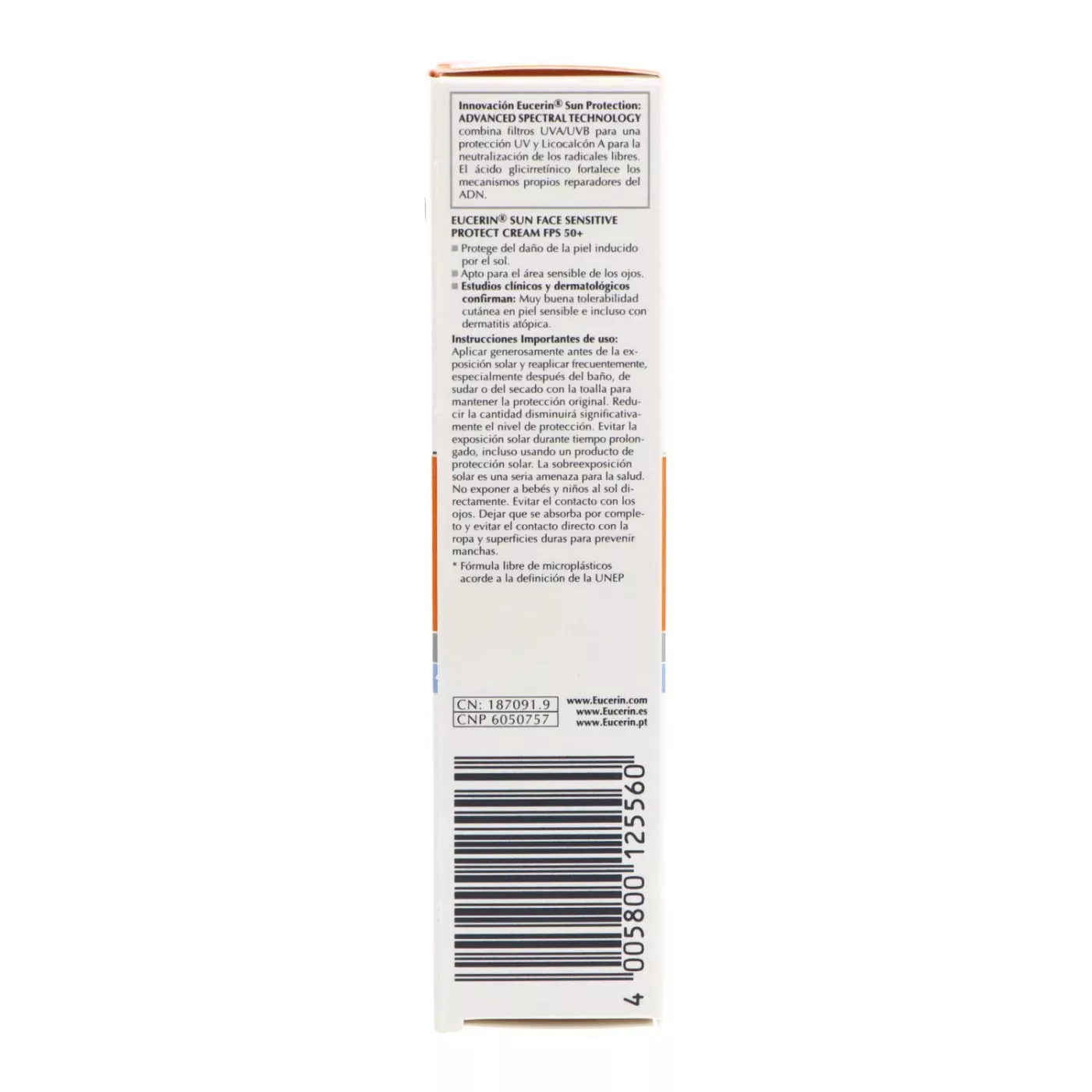 کرم ضد آفتاب اوسرین مناسب پوست حساس