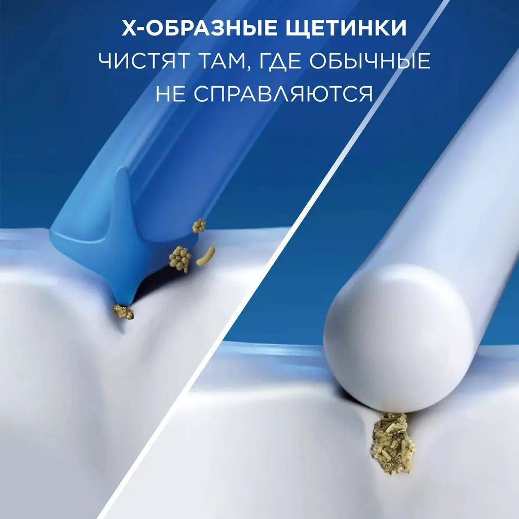 سر یدک مسواک برقی اورال بی مدل Sensitive Clean