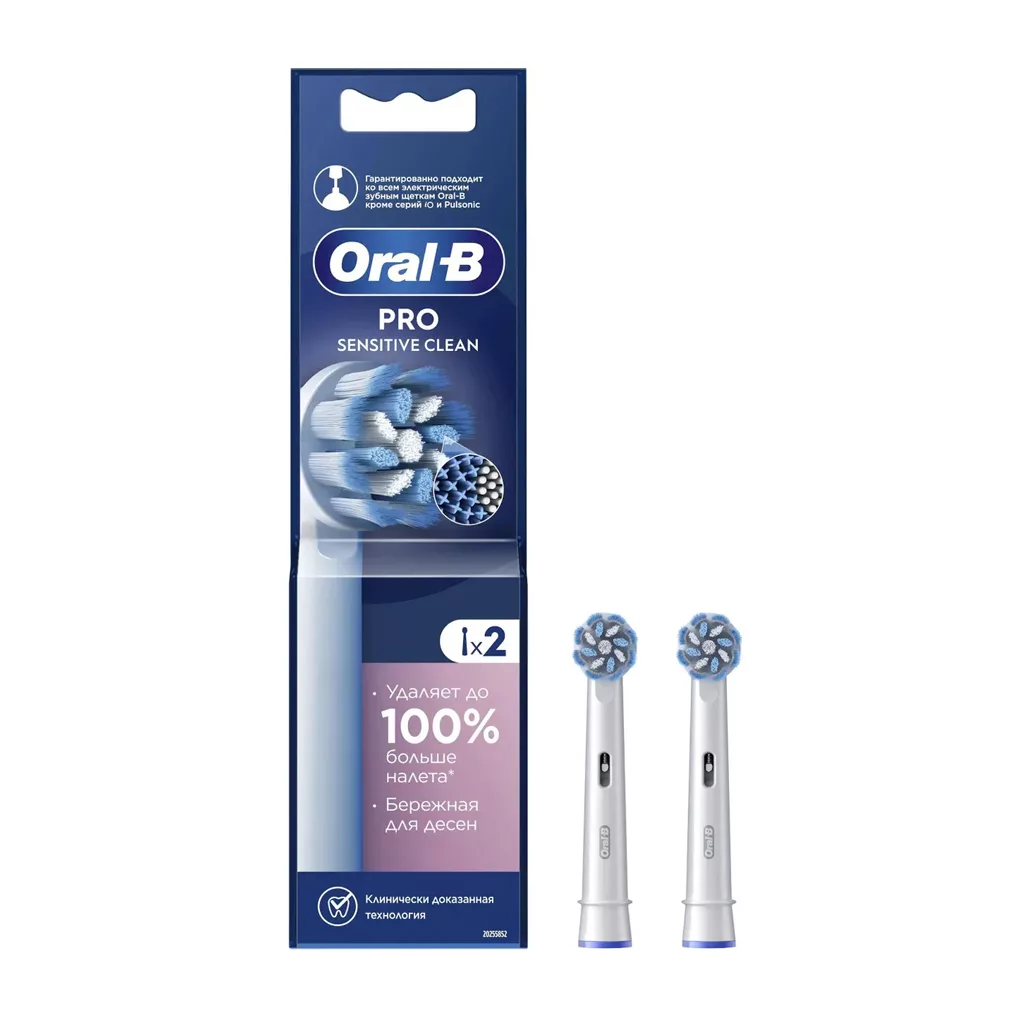 سر یدک مسواک برقی اورال بی مدل Sensitive Clean