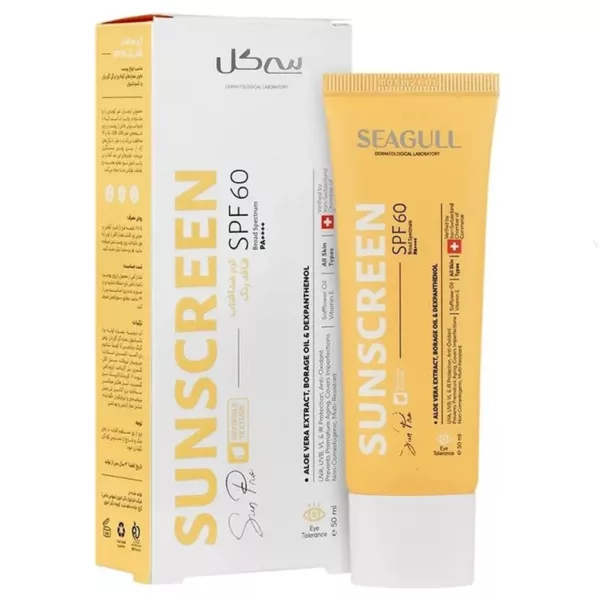 ضدآفتاب بی رنگ انواع پوست سی گل spf100