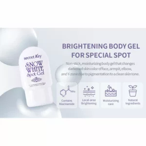 سفید کننده secret KEY مخصوص نواحی حساس بدن SNOW WHITE SPOT Gel