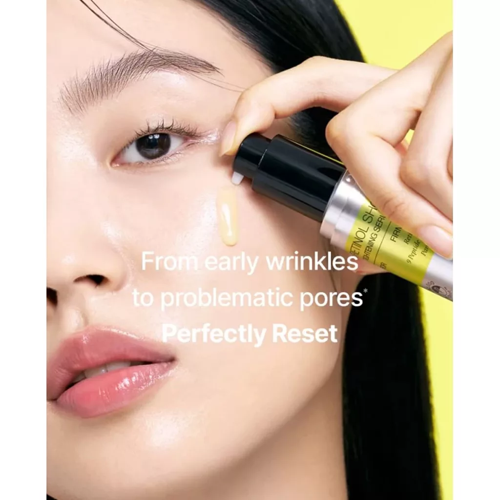 رتینول کلایمکس 0.1% (سلیمکس)