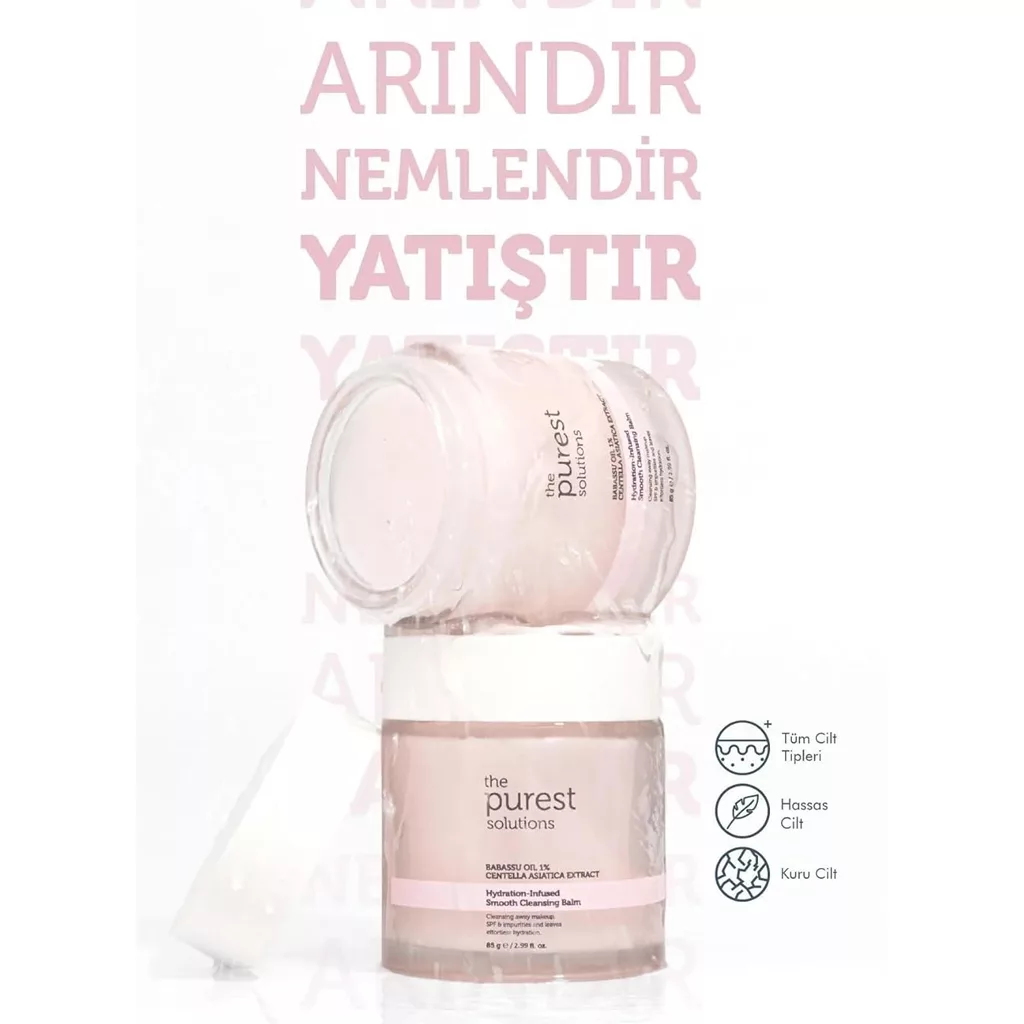 بالم پاک کننده آبرسان پیورست سولوشن