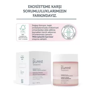 بالم پاک کننده آبرسان پیورست سولوشن