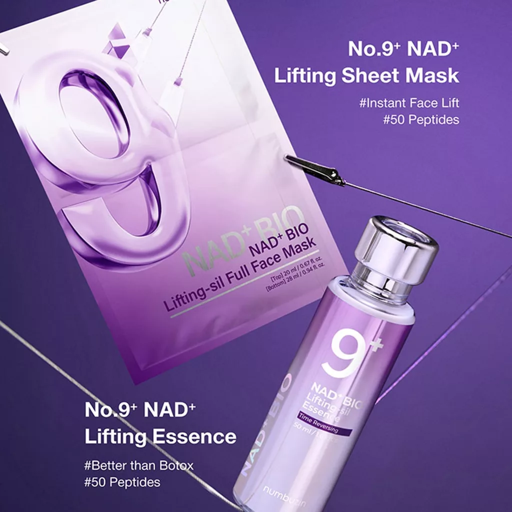 ماسک صورت نامبوزین 9 بایو لیفتینگ NAD+BIO (یک ورق تکی)