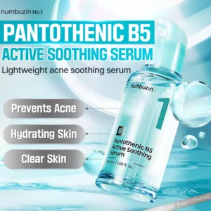 سرم آبرسان و نرم کننده پوست نامبوزین حاوی PANTOTHENIC B5
