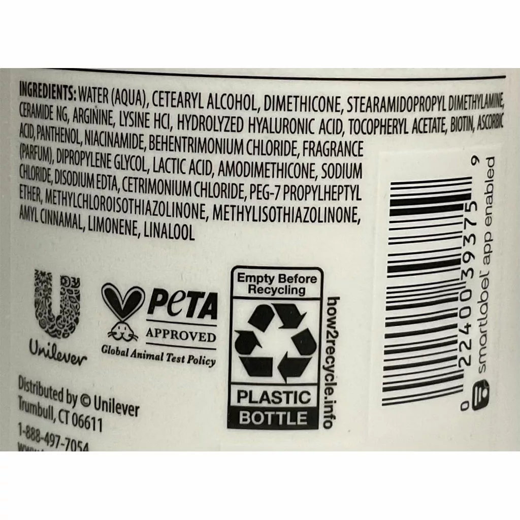 نرم کننده آبرسان حاوی هیالورونیک ترسمه