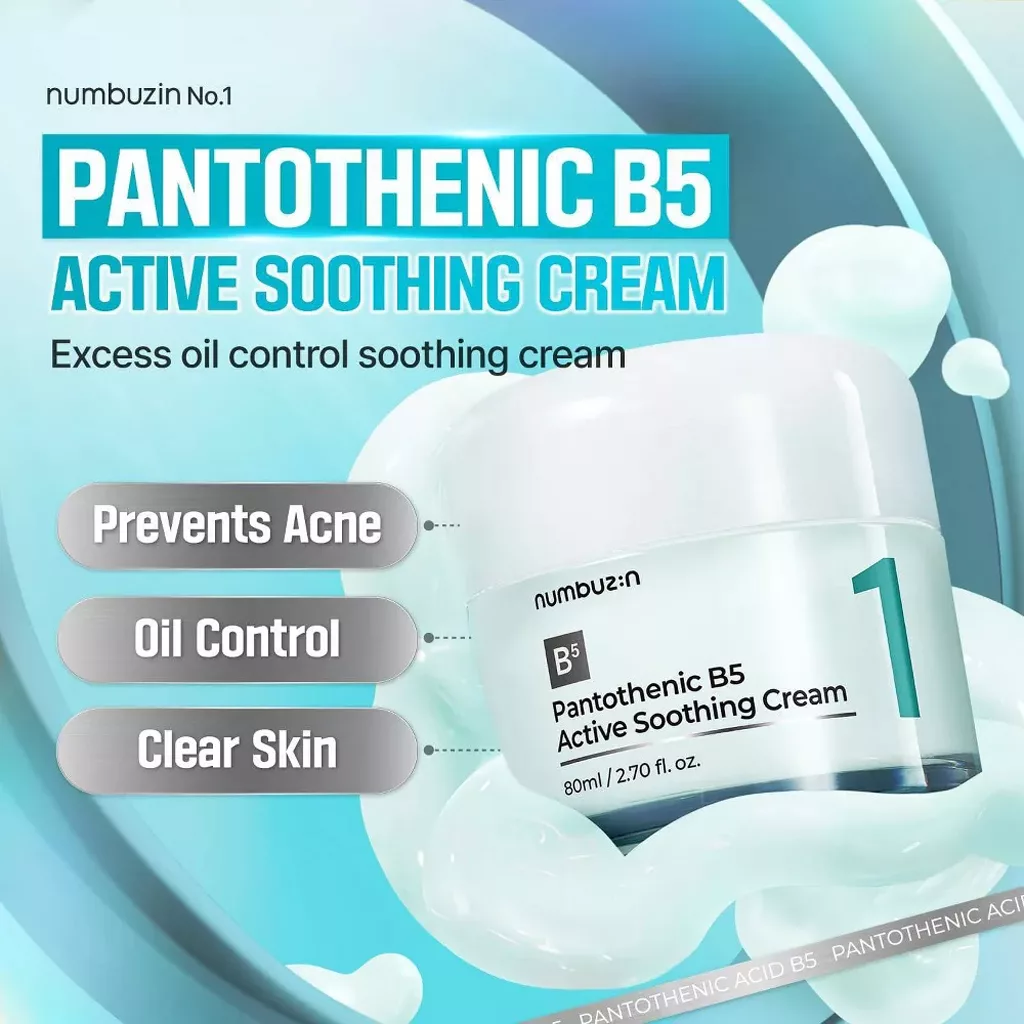 کرم مرطوب کننده نامبوزین حاوی pantethonic b5