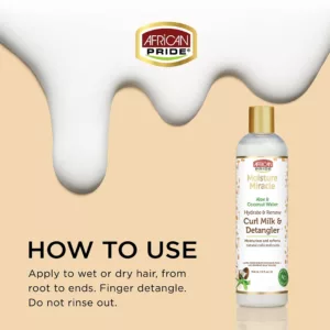 شیرمو آبرسان گره باز کن افریکن پراید Aloe & coconut water