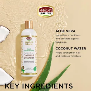 شیرمو آبرسان گره باز کن افریکن پراید Aloe & coconut water