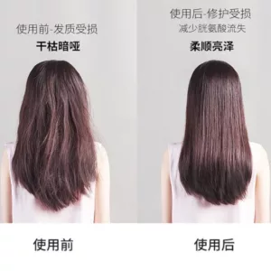 نرم کننده شیسیدو ژاپن Conditioner