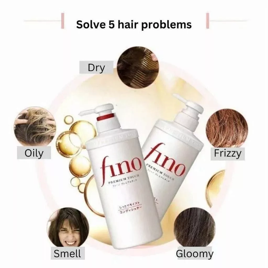نرم کننده شیسیدو ژاپن Conditioner