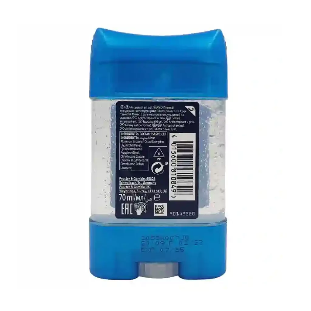 مام ژلی ژیلت مدل power rush