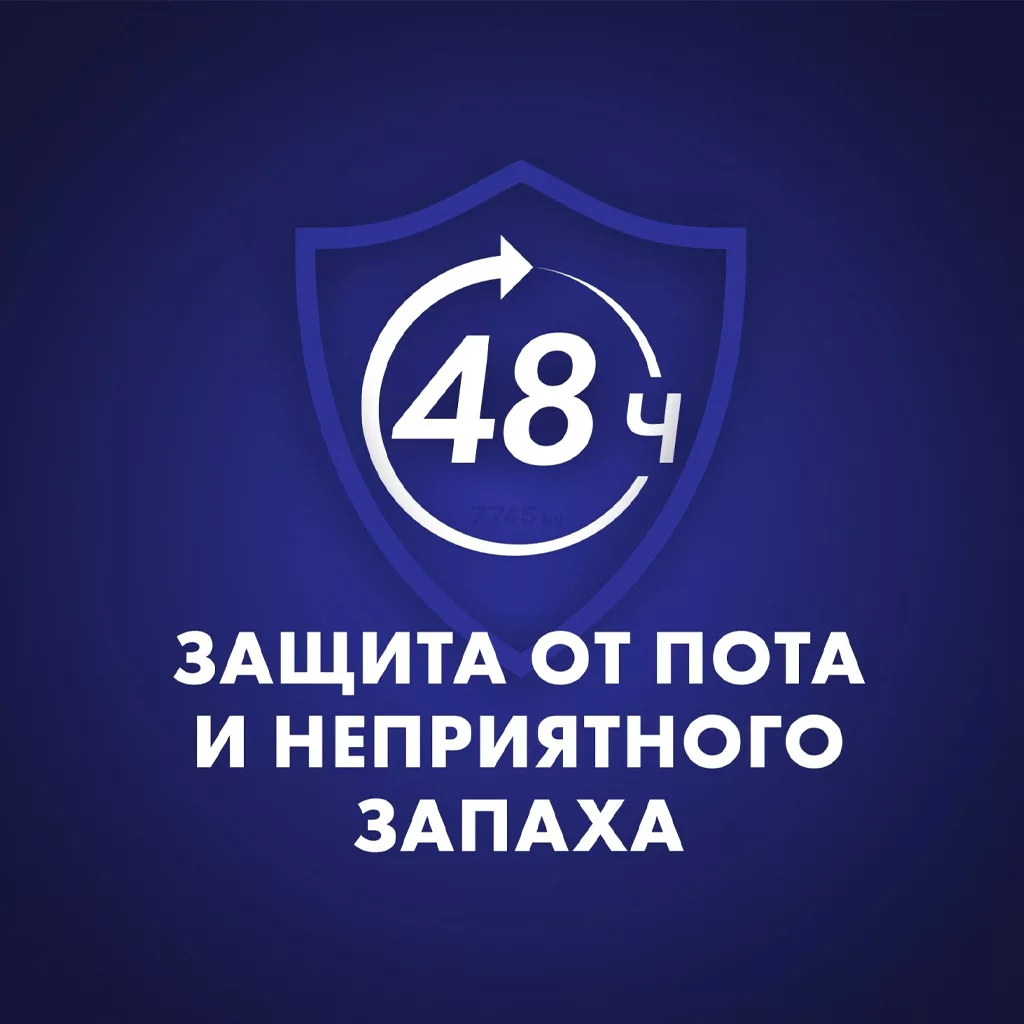 مام ژلی ژیلت مدل power rush