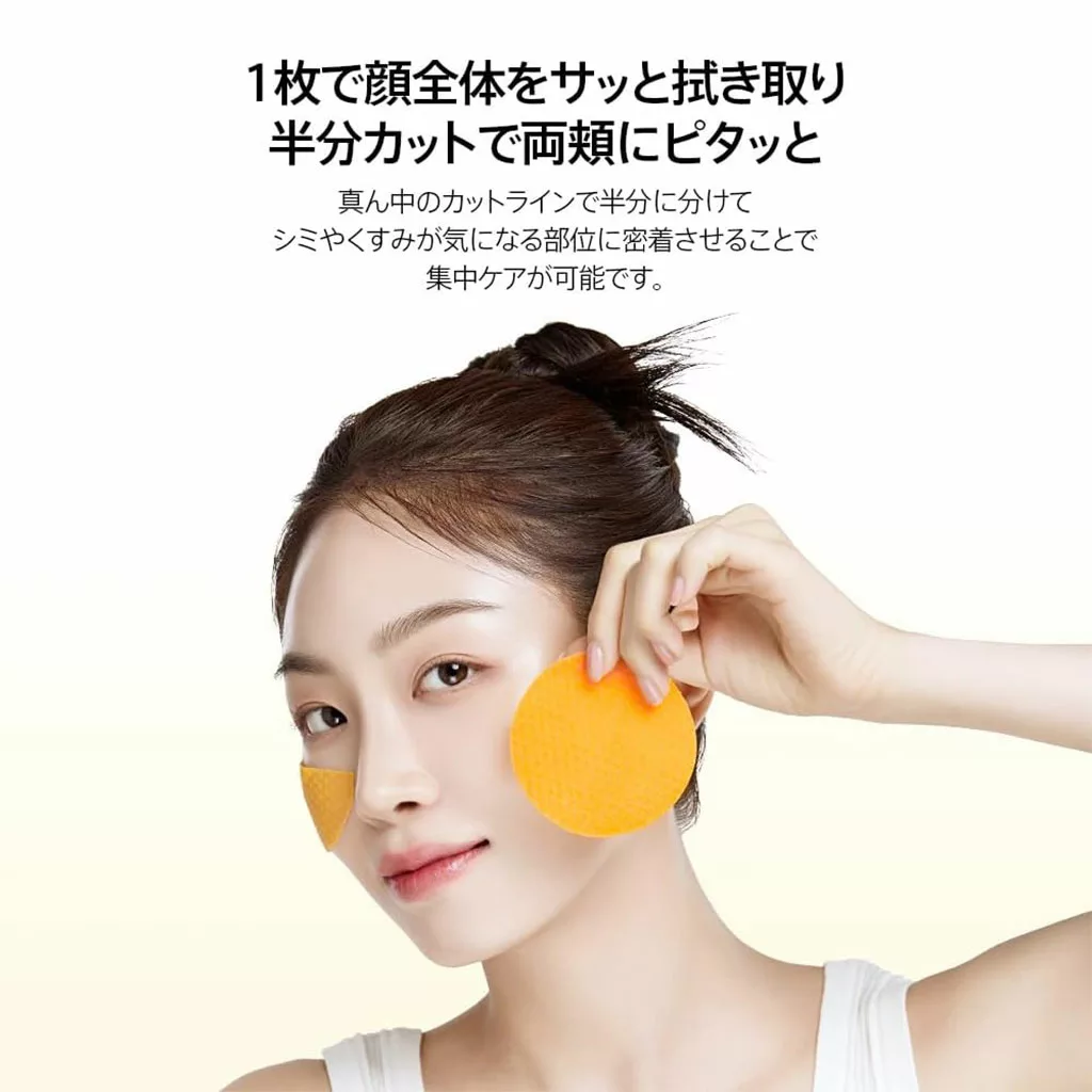 پد ضد جوش آنوا ویتامین سی + نیاسین تون آپ